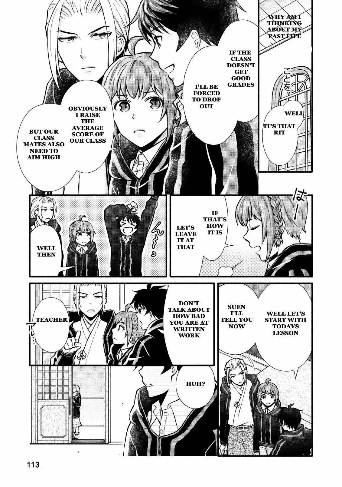 School Knight Level Up! Chapter 4 19